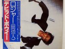 DAVID BOWIE LODGER RVC RVP6390 JAPAN OBI VINYL LP