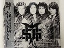 THE MICHAEL SCHENKER GROUP MSG CHRYSALIS WWS81450 JAPAN OBI VINYL LP