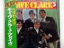 THE DAVE CLARK FIVE THE BEST OF.... ODEON OP7524 JAPAN RED VINYL OBI VINYL LP