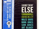 CANNONBALL ADDERLEY SOMETHIN' ELSE BLUE NOTE GXK8042 JAPAN OBI VINYL LP