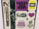 Sahib Shihab ‎– Sahib's Jazz Party JAPAN LP w/ obi