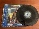 Iron Maiden Stranger in a Strange JAPAN EP W/ SPECIAL ETCHED VINYL, OBI & POSTER