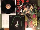 KISS PETER CRISS S/T SOLO ALBUM TERRE HAUTE FIRST PRESS LP w/POSTER INSERT INNER