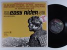EASY RIDER OST Various Artists ABC/DUNHILL DSX-50063 LP VG+ promo t