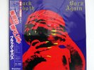 BLACK SABBATH BORN AGAIN VERTIGO 25PP101 JAPAN OBI VINYL LP