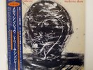 THE DREAM SYNDICATE MEDICINE SHOW A&M AMP28112 JAPAN OBI VINYL LP