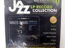 MILES DAVIS KIND OF BLUE COLUMBIA CS8163 US SEALED HEAVY WEIGHT VINYL LP