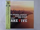 Dave Brubeck Quartet / Carmen   Take Five (  CBS/Sony 12AP 3331   VINYL LP OBI