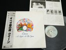 QUEEN - A NIGHT AT THE OPERA - JAPAN VINYL LP silver OBI GATEFOLD P-6553E