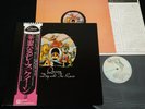 QUEEN - A DAY AT THE RACE - JAPAN VINYL LP OBI GATEFOLD P-10300E