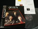 QUEEN - GREATEST HITS - rare edition JAPAN VINYL LP OBI TOSHIBA  EMI EMS-81801