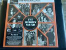 THE MOTOWN 7s BOX SET-SEALED - LIMITED EDITION - No 01178/2000 ( 534 542-5) MINT