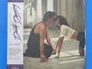 DIRTY DANCING Original Soundtrack 2xLP COLOR IN COLOR VINYL /1987 *SEALED* mondo