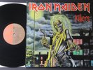 Iron Maiden – Killers LP VINYL HEAVY METAL 1981 14C062-07450 GREECE VERSION