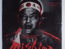 MISHIMA OST Philip Glass NONESUCH 79113-1-F LP SEALED t