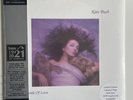 KATE BUSH Hounds Of Love UK HMV 100th Anniversary Coloured Vinyl LP New Sealed