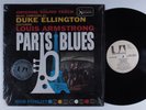 PARIS BLUES OST Duke Ellington/Louis Armstrong UNITED ARTISTS LP VG+ SHRINK t