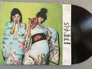 Sparks - Kimono My House * 1974 Island ILPS-9272 Rock LP w/Inner