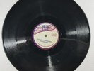 BRIGADAU JERRY - EVERY MAN A ME BRETHREN / SING A NEW SONG / 12