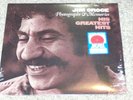 JIM CROCE 