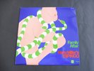 Harry Miller's Isipingo - Family Affair 1977 UK LP OGUN 1st