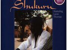 Pharaoh Sanders - Shukuru (Vinyl LP - 1985 - UK - Reissue)