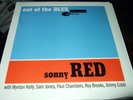 SONNY RED : OUT OF THE BLUE STILL SEALED LP BLUE NOTE 4032 USA