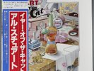 Al Stewart - Year Of The Cat - RVP-6166 - Japan Vinyl LP with OBI
