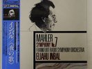 INBAL MAHLER SYMPHONY NO.7 DENON OX73078ND JAPAN AUDIOPHILE OBI VINYL 2LP