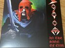 Sodom In The Sign Of Evil single sided lp Speed Metal Black Thrash