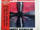 MONTY ALEXANDER JUST FRIENDS MPS KUX160P JAPAN OBI VINYL LP