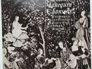 Clément Janequin CHANSONY Charles Ravier Supraphon 1972 RARITÄT (LR1084)