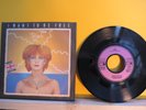 TOYAH (WILLCOX) - I want to be free + 2 Songs -New Wave 7