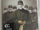 Rainbow - Difficult To Cure - Vinyl LP Polygram 5353579 SEALED 1981