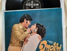 ANOKHI ADA. Bollywood vinyl record. VG+ 1973, ODEON, Moce-4176.