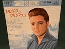 Elvis Presley RCA CP 1032 White Christmas Japan Compact 33 EP 1965 Original