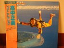 Masayoshi Takanaka  