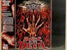 Jeff Grace The House Of The Devil Soundtrack Vinyl Ti West Death Waltz Mondo New