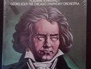 Beethoven The Five (5) Piano Concertos Ashkenazy/Solti Vinyl 4 LP box Set SEALED