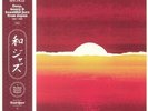 Japanese Jazz Spectacle Vol II: Deep Heavy & Beautiful Jazz From Japan 1962-1985