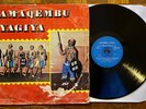 Amaqembu Ayagiya Trad Jive CBS LAB South Africa Vinyl LP Listen