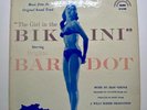 Rare Soundtrack BRIGITTE BARDOT 