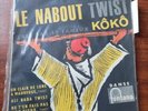 Kôkô Vynil rare.. Claude François