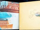 JONI MITCHELL Miles of Aisles & Court and Spark & Hissing of Summer Lawns VINYL