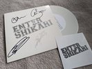 ENTER SHIKARI - Sorry, you're not a winner UK 7