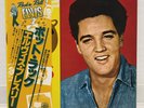 ELVIS PRESLEY / POT LUCK JAPAN ISSUE LP W/ OBI, INSERT