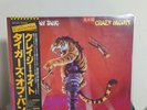 Tygers Of Pan Tang - Crazy Nights Vinyl Record WLP Japanese Obi NM/NM