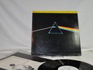 Pink Floyd: Dark Side of the Moon Original Master Recording (MFSL 1-017)