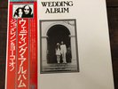 1977 Japan Import w/ OBI - John Lennon and Yoko Ono - WEDDING ALBUM (inserts )