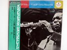 JOHN COLTRANE IMPRESSIONS VICTOR VIM4612 JAPAN OBI VINYL LP